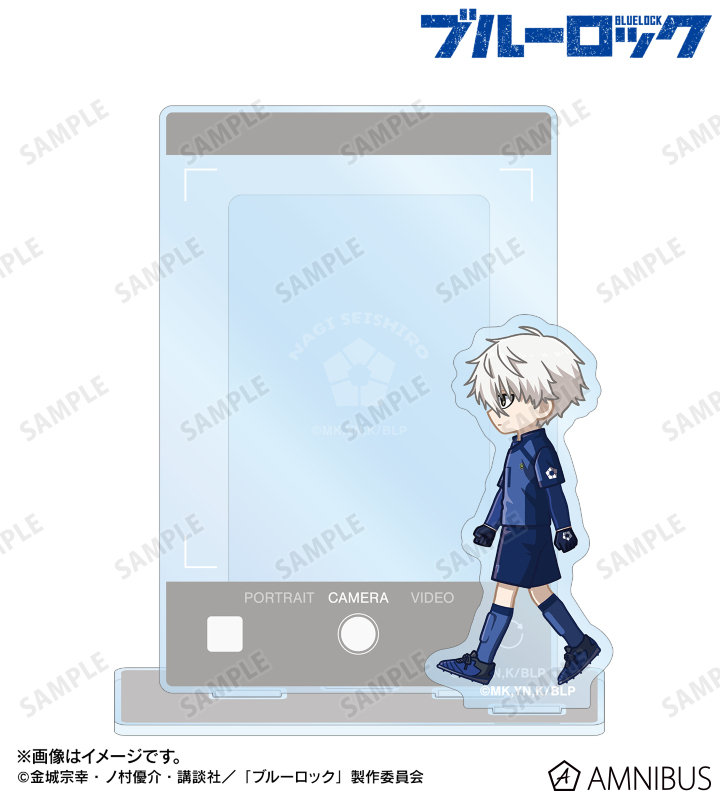 凪 誠士郎 ちびとこ ミニフォト用アクリルスタンド