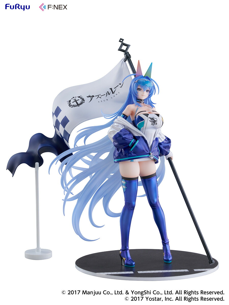 アズールレーン ニュージャージー IRF2024ver. 1/7 完成品フィギュア