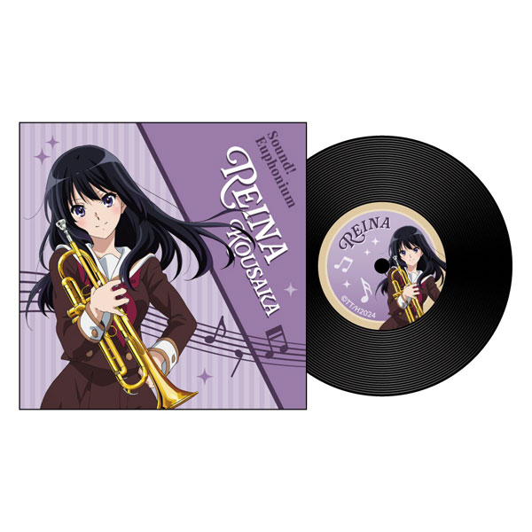 『最終楽章 響け!ユーフォニアム』 レコード風コースター 高坂麗奈