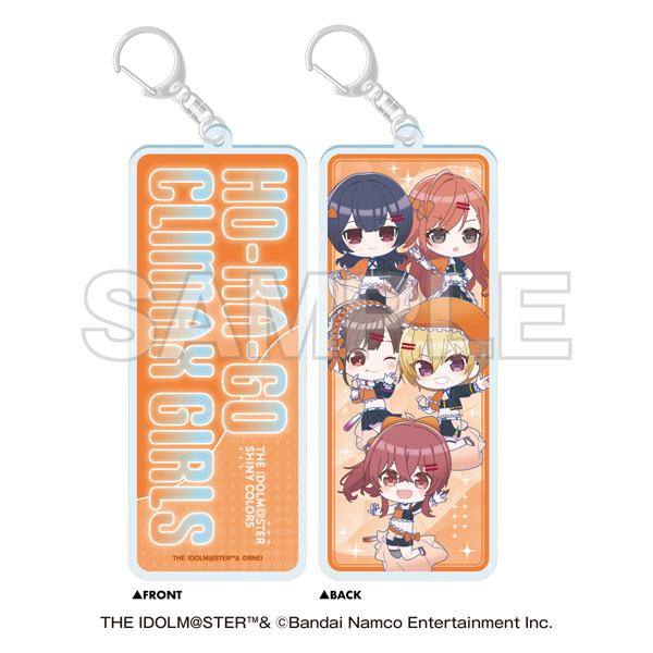 NTTドコモ×アイドルマスター シャイニーカラーズ 両面ユニットキーホルダー 283プロ 放課後クライマックスガールズ