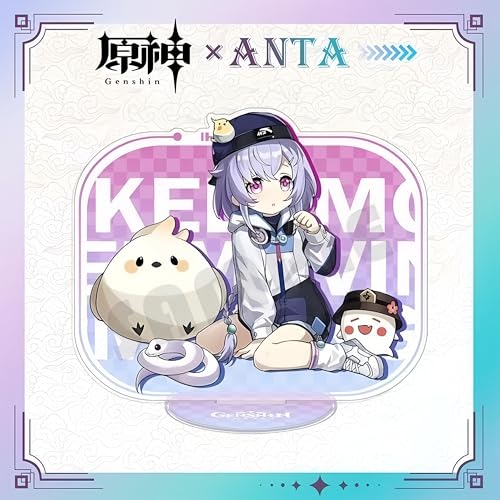 原神連名限定(マンドリル)(七七)コラボ福袋商品11点セットアクリルスタンドキーホルダーバッジ流砂飾りアクリルブロックグッズアクセサリーインテリアかわいいアクセサリーコレクションゲームおもちゃ台座付き誕生日プレゼント ((七七)11着です) [並行輸入品]