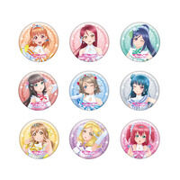 ラブライブ！サンシャイン!! トレーディング缶バッジ「恋になりたいAQUARIUM」（全9種・ランダム9個入）【2次受注】