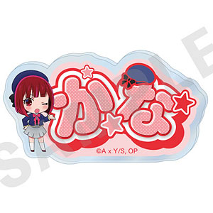 【推しの子】~favorite series~ お名前バッジ(有馬かな)