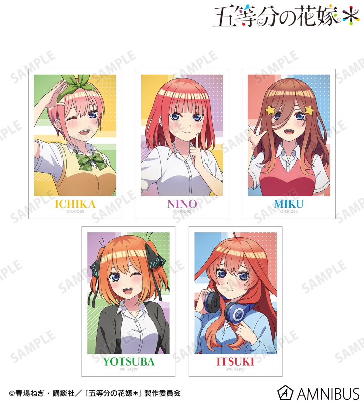 描き下ろし 衣装交換ver. 第2弾 インスタントカメラ風イラストカード5枚セット