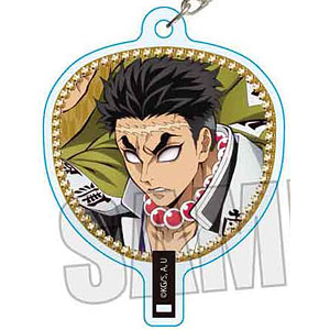 アニメ「鬼滅の刃」 うちわ風キーホルダー 悲鳴嶼行冥(無限城編ver.)