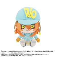 Chibiぬいぐるみ　ディエゴ・ブ...