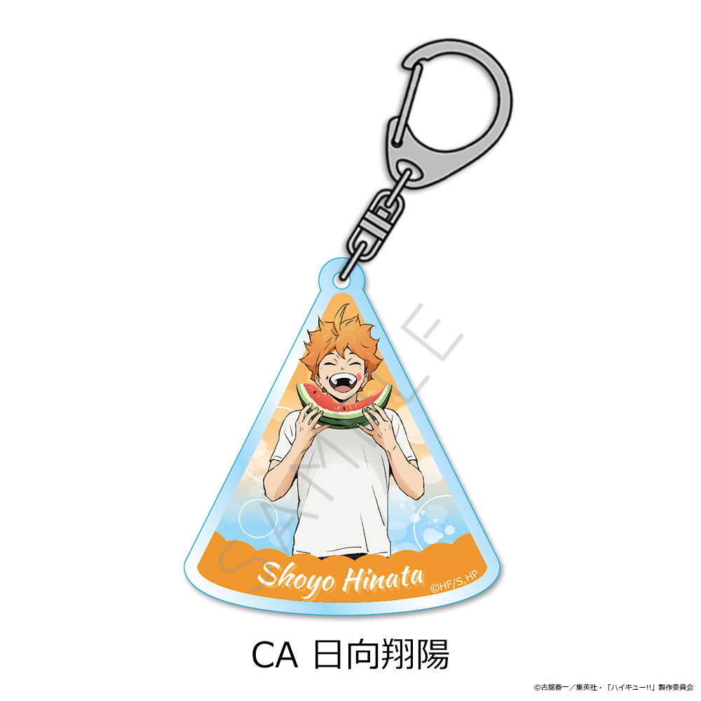 ハイキュー!!_第13弾 アクリルキーホルダー CA 日向翔陽