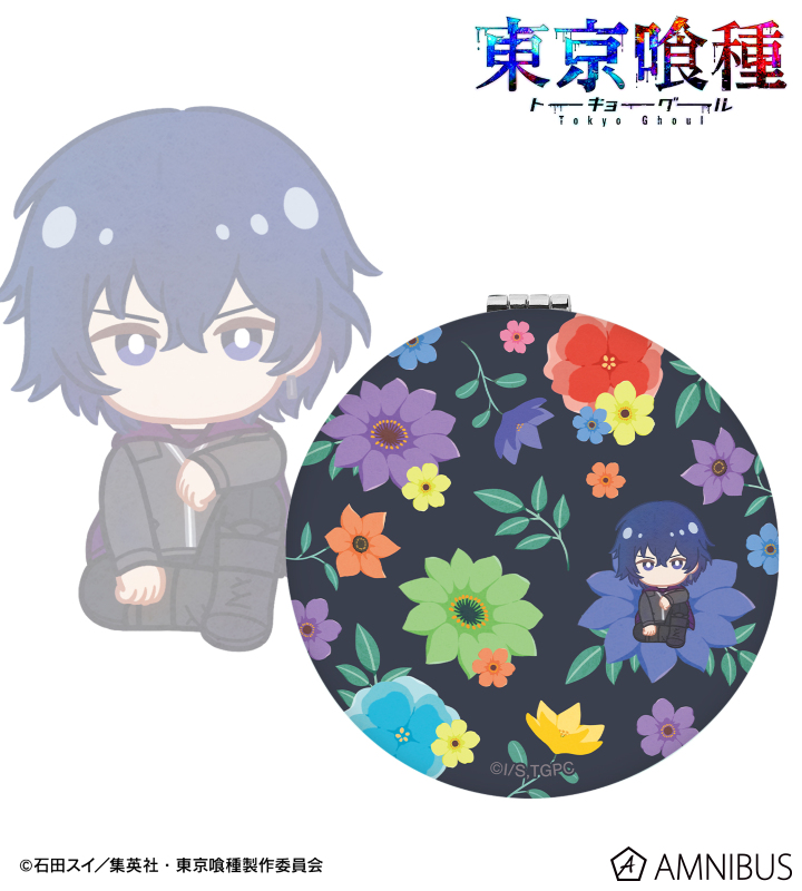 霧嶋絢都 Botania 丸型折りたたみミラー