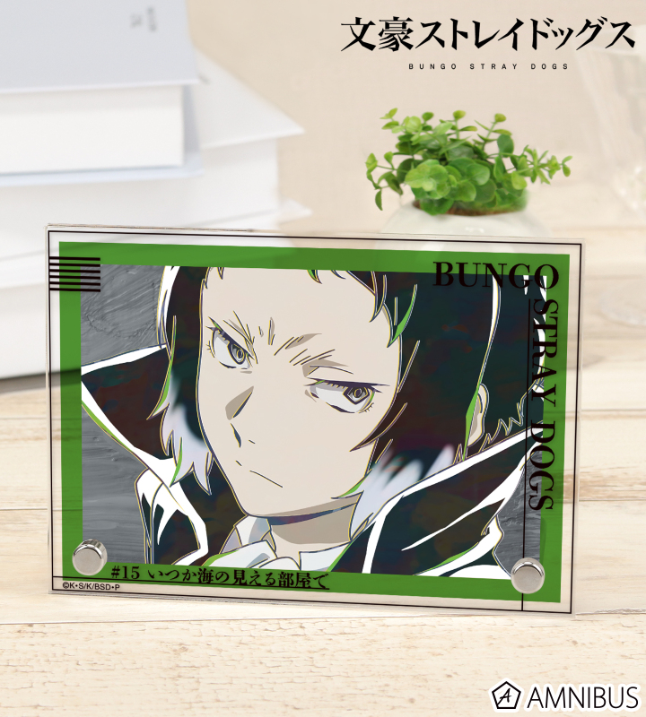芥川龍之介 Ani-Art 第5弾 ダブルアクリルパネル