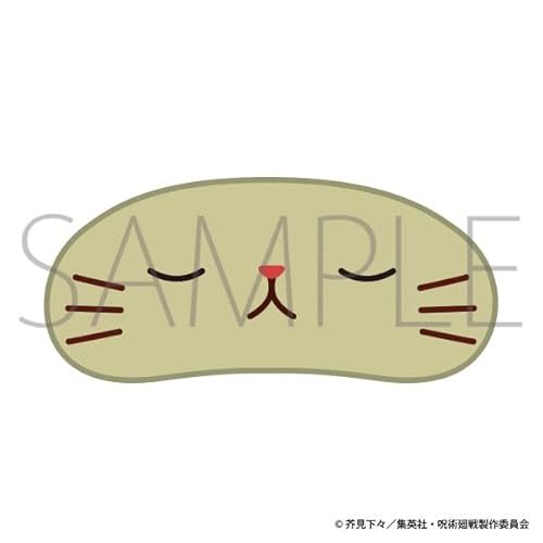 呪術廻戦 第2期[アニメ版] 七海 建人 withCATアイマスク付きミニぬいぐるみキーホルダー