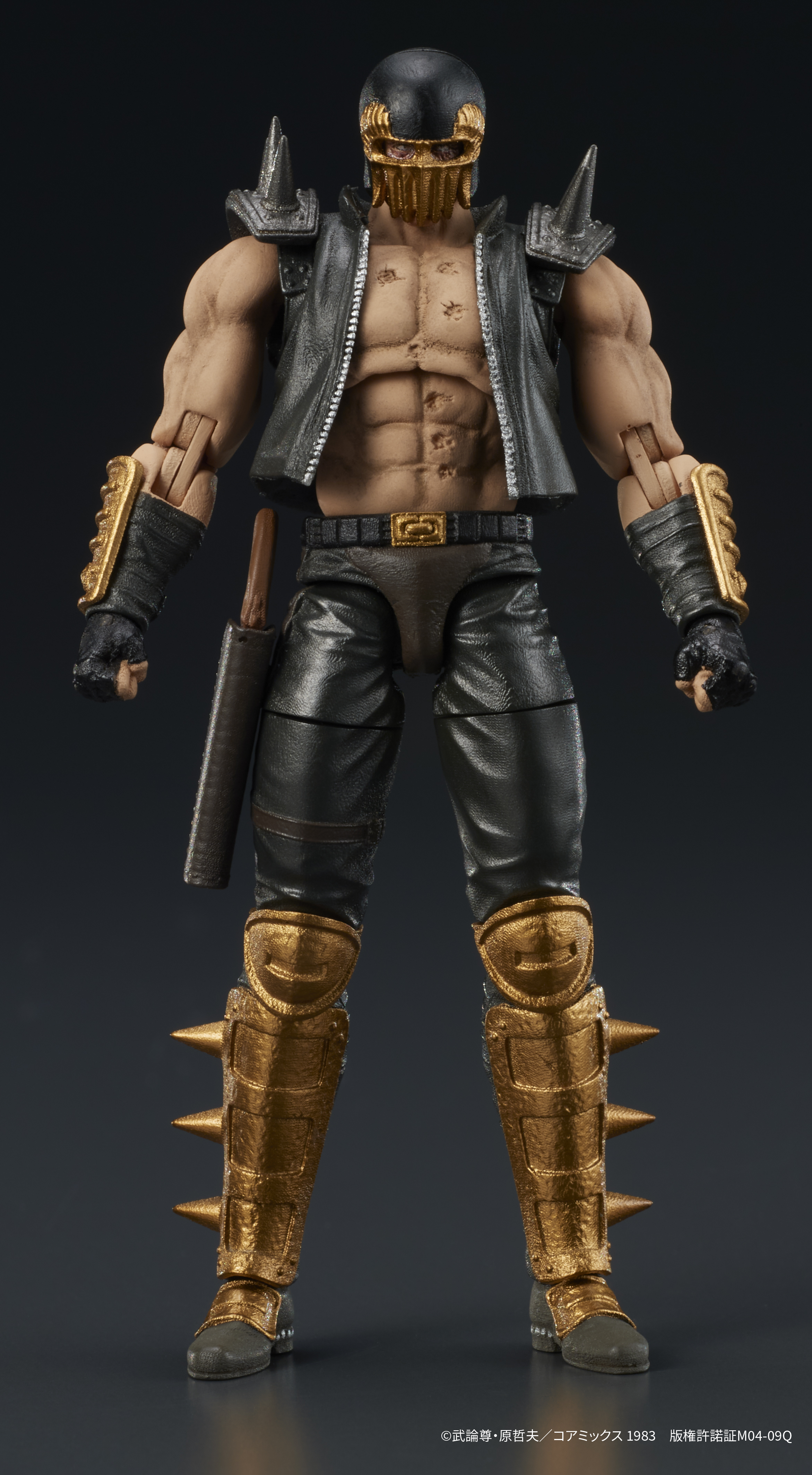 ディーアイジー DIGACTION 『北斗の拳』 ジャギ 全高約80mm ノンスケール PVC製 彩色済み 可動フィギュア -