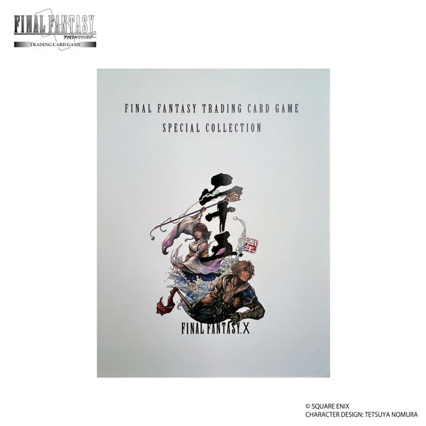 FINAL FANTASY TRADING CARD GAME SPECIAL COLLECTION FINAL FANTASY X