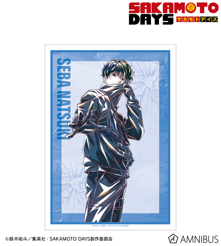 勢羽 夏生 Ani-Art A3マット加工ポスター