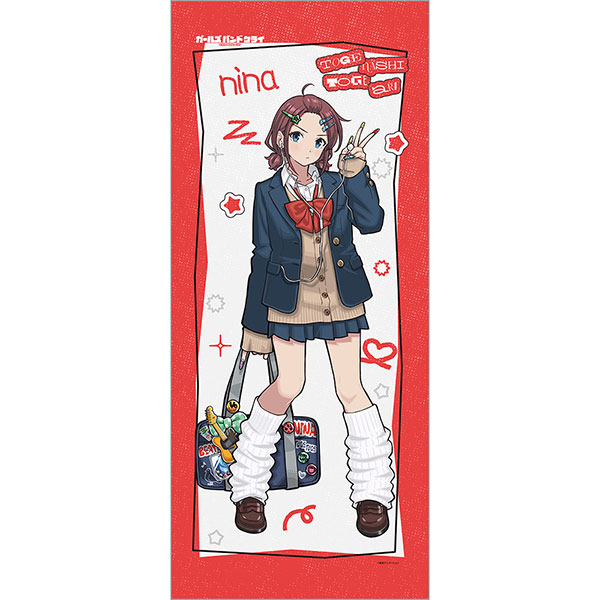 [ガールズバンドクライ]描き下ろし特大タペストリー(井芹仁菜/平成ギャル)