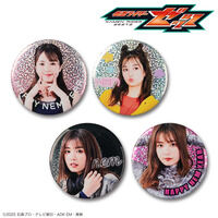 仮面ライダーゼッツ　HAPPY NEM YEAR　缶バッジ　全4種