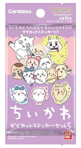 バンダイ(BANDAI) ちいかわ ダイカットステッカーセット5(パック)(BOX)20パック入