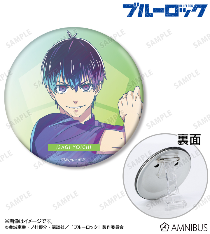 描き下ろし 潔 世一 試合前の準備中ver. Ani-Art clear label 3WAY缶バッジ