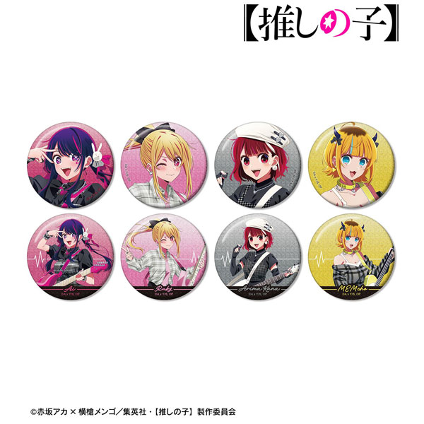 【推しの子】 描き下ろし ロックバンドver. トレーディンググリッター缶バッジ 8個入りBOX