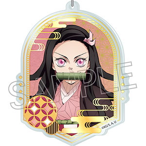 鬼滅の刃 箔押しアクリルキーホルダー 竈門禰豆子A