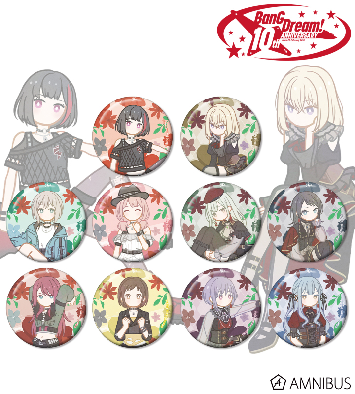 トレーディング Botania 缶バッジ ver.B