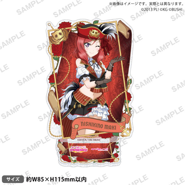ラブライブ！スクールアイドルフェスティバル きらりんアクリルスタンド μ’s パイレーツver. 西木野真姫[ブシロードクリエイティブ]《０９月予約》