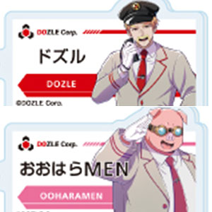 アクリルキーホルダー「ドズル社」01/駅員ver. 描き下ろしイラスト 5個入りBOX