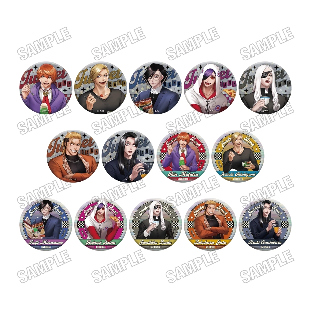 【予約2026年02月】『ジャンケットバンク』 描き下ろし缶バッジコレクション【ジョイキッチンver.】 14パック入りBOX メディコス・エンタテインメント