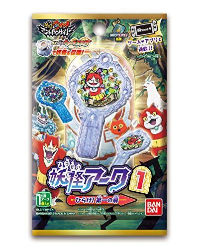 妖怪ウォッチ シャドウサイド 妖怪アーク1st ~ひらけ!第一の扉~(BOX)