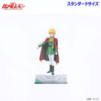 機動戦士ガンダムUC アクリルスタンド (スタンダードサイズ)第二弾 ミネバ・ラオ・ザビ【2026年1月発送】