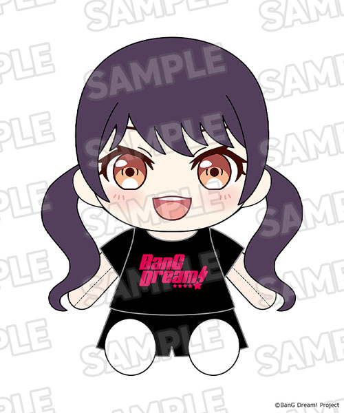 おきがえぬいぐるみ BanG Dream！ Morfonica 二葉つくし
