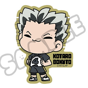 「ハイキュー！！」第9弾 クリアカードステッカー(mochocho) M-TE(木兎光太郎)