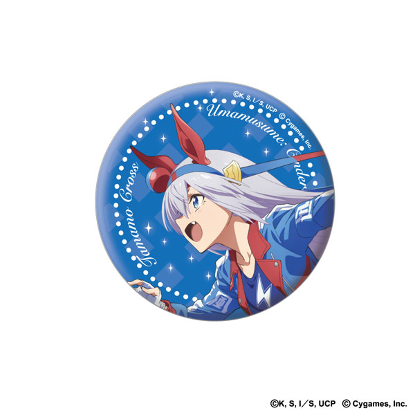 アニメ『ウマ娘 シンデレラグレイ』75mmオーロラ缶バッジ タマモクロス