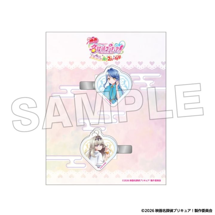 「1月中旬頃以降発送」映画名探偵プリキュア! アクリルヘアクリップ(くれあ&るるか)