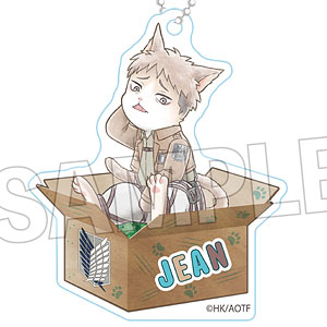 進撃の巨人 調査兵にゃん おなまえキーホルダー ジャン