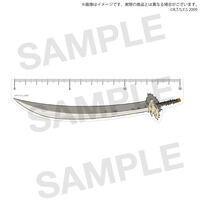 サンライズワールド　高橋留美子フェア 『犬夜叉』武器定規　鉄砕牙