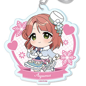 ラブライブ！虹ヶ咲学園スクールアイドル同好会 ぷちちょこアクリルキーホルダー 上原歩夢 ウィンター衣装ver.