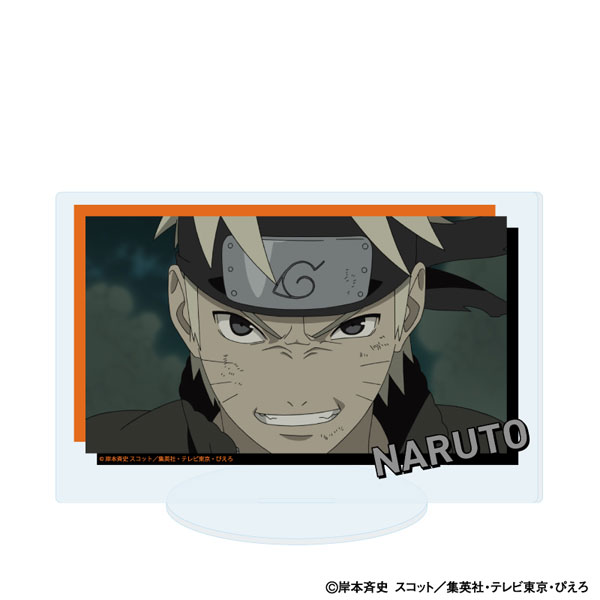 アクリルスタンド「NARUTO-ナルト- 疾風伝」77/うずまきナルト(場面写イラスト)[A3]《０８月予約》