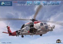 1/35 MH-60R「シーホーク」 プラモデル