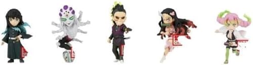 バンプレスト ワールドコレクタブルフィギュア 鬼滅の刃 7cm Vol.12 マルチカラー BP88611P