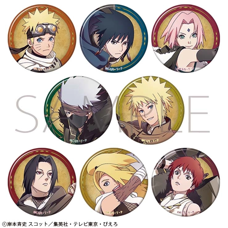 【予約2025年12月】NARUTO -ナルト- 疾風伝 キャラバッジコレクション 忍伝冒険譚 8パック入りBOX ムービック