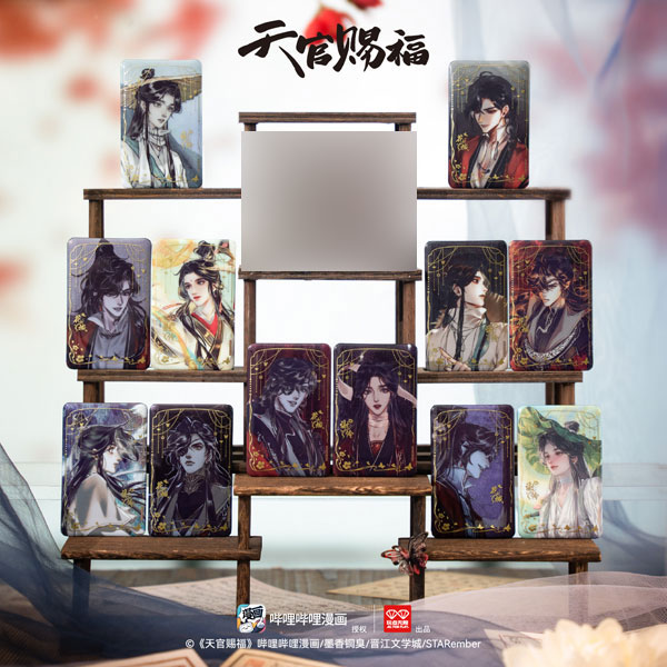 天官賜福 玉簾に映る君 トレーディング缶バッジ 12個入りBOX