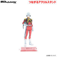 機動戦士Gundam GQuuuuuuX つながるアクリルスタンド シャア・アズナブル【2026年7月発送】