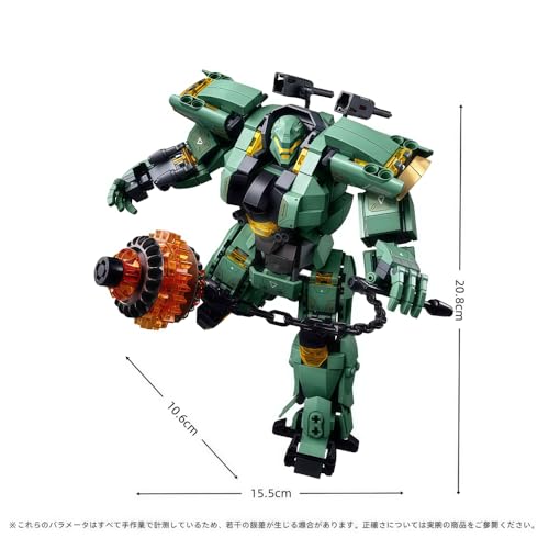 ブロックを組み立てて完成させる可動式ロボットモデルで、遊びながら組立の楽しさを体験できます。ロボット好きの男の子に の玩具です。 (殲滅ゲリラ)