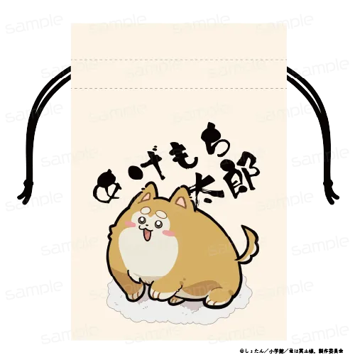 【予約2025年12月】君は冥土様。 巾着【C】 GRANTdesign