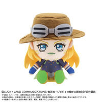 Chibiぬいぐるみ　ジャイロ・ツ...