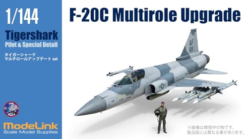モデリンクジャパン 1/144 F-20C タイガーシャーク アップデートセット プラモデル用パーツ M14020