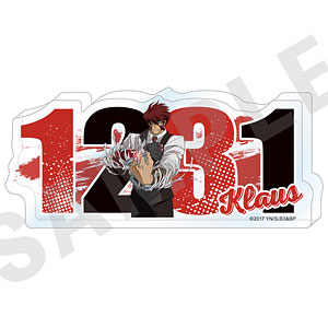 「血界戦線 ＆ BEYOND」 ～favorite series～ ナンバーアクリルプレート(クラウス・V・ラインヘルツ)