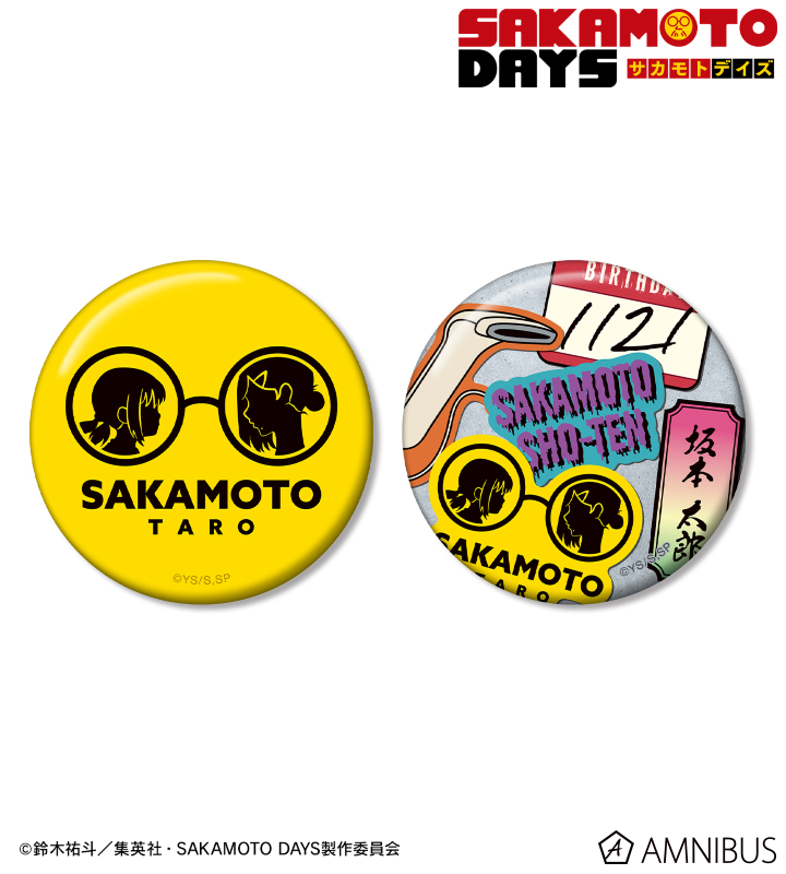 坂本 太郎 ar-Unity モチーフ 缶バッジ2個セット