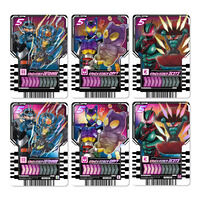 PREMIUM DX ライドケミートレカ レジェンドライダーセット