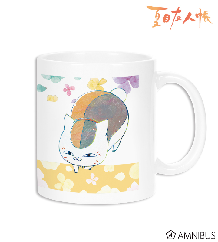 ニャンコ先生 Ani-Art 第3弾 マグカップ キイロ